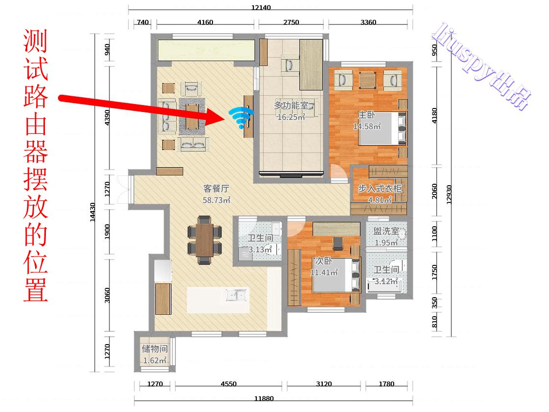 华为ax3pro和tplinkax3000,华为wifi6路由器ax3pro一碰连网
