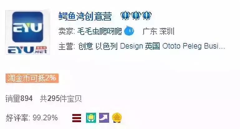 比muji还有创意的店,比muji还有创意的店铺