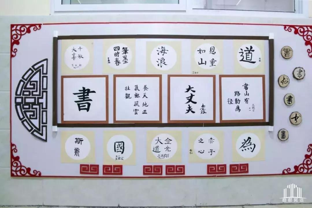 郑州二七区大学路小学怎么样,郑州二七区榕江路小学怎么样