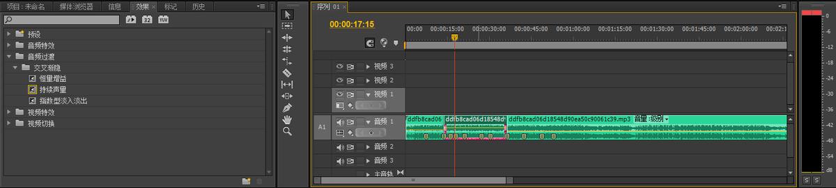 不想做自媒体用什么剪辑软件,剪辑需要哪些剪辑工具