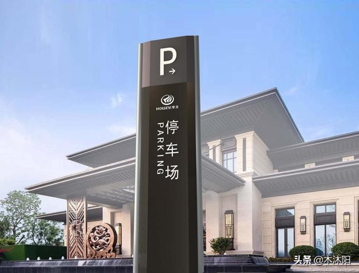 开车出去找停车位怎么办,市内开车怎么找停车位