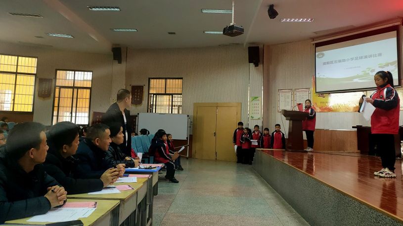 五福路小学怎么样,五福路小学二年级