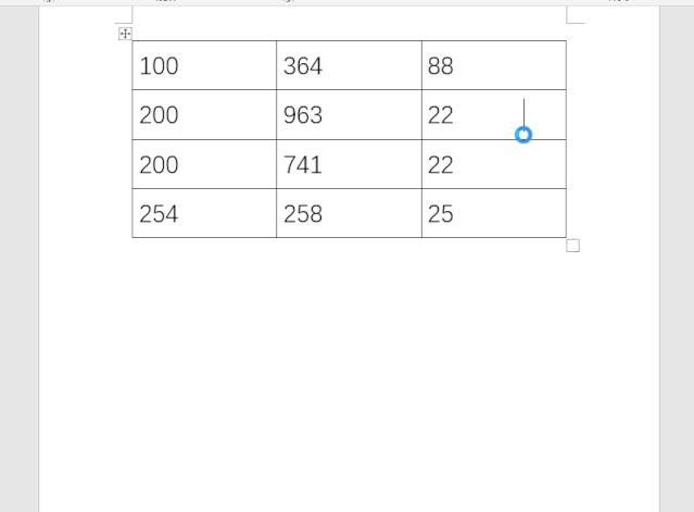 word实用办公技巧,word编程实用技巧