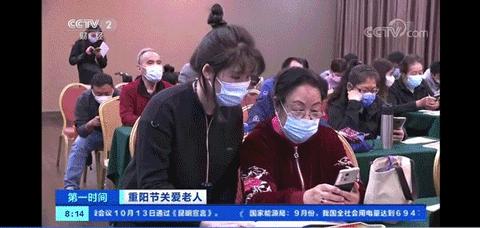 老人模式智能手机推荐哪款好一点,老人模式智能手机推荐哪个牌子