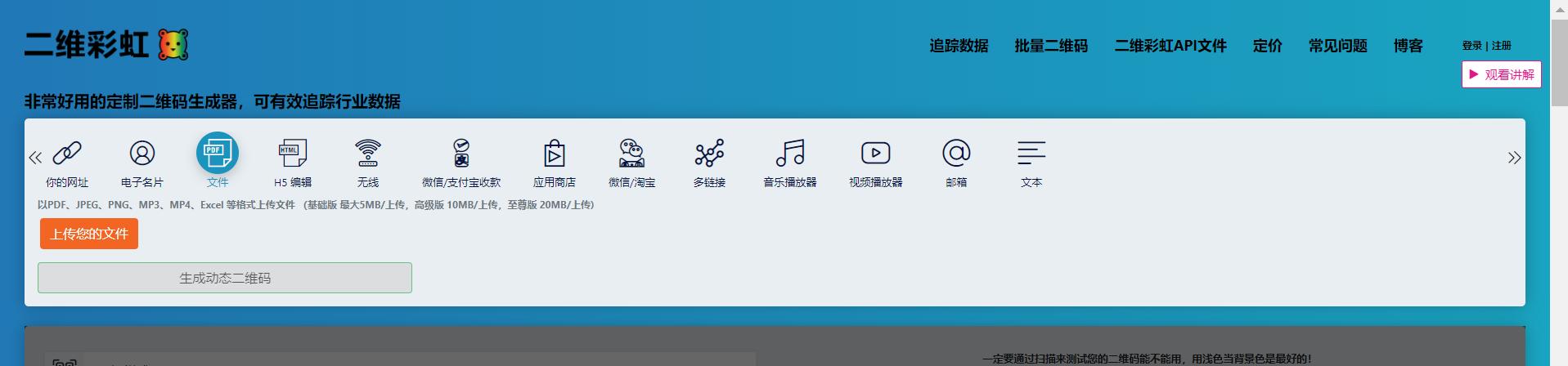 微信加人频繁自动解决方法,微信加人太频繁多久能恢复