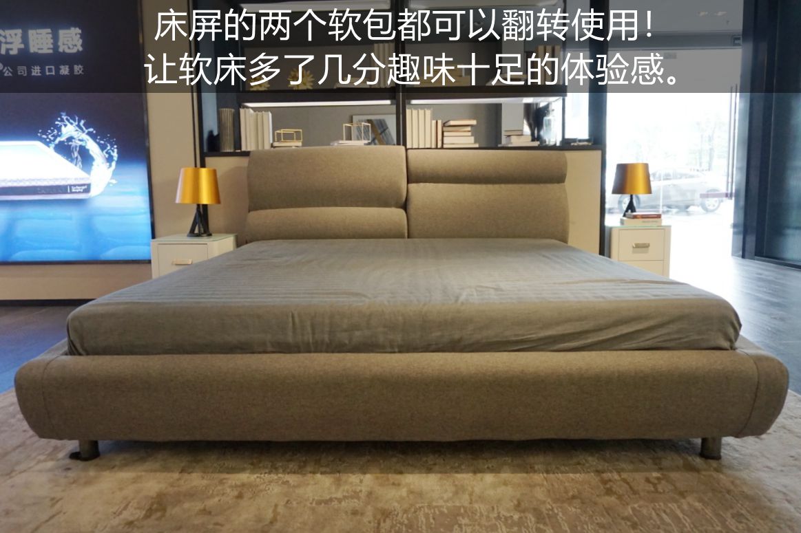 慕思床威尼斯真皮软床1.5米,慕思软床买什么床围