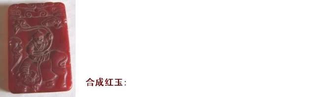 玩玉的人必备的东西,玩玉之人最深度解析