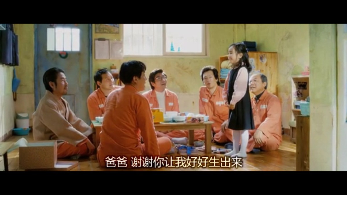 2021父亲节电影推荐——陪伴是最长情的告白620