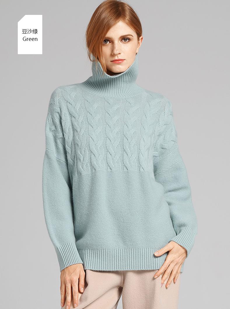 安以轩同款毛衣,高领百搭贴身保暖舒适修身打底衫