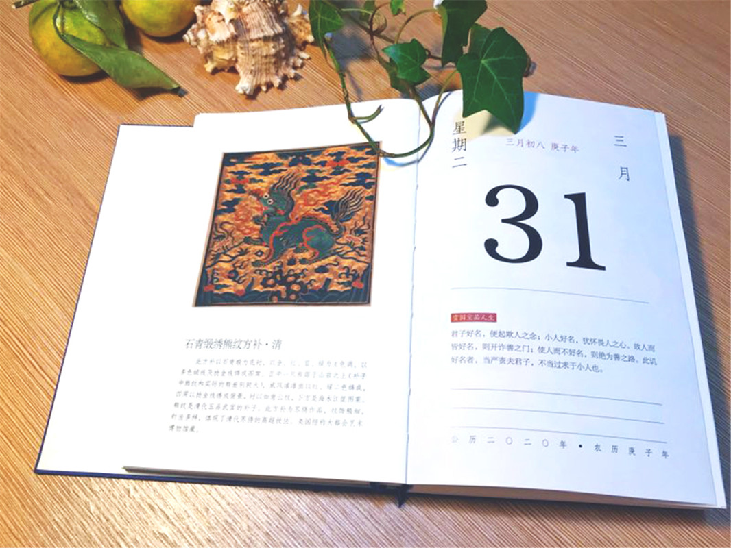 她是历史上最可怜的皇后,历史上最昏庸皇后