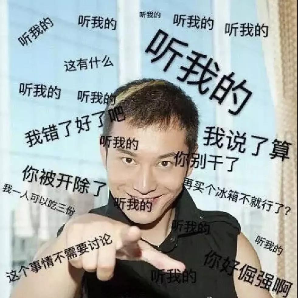 黄晓明做什么生意,黄晓明是不是最会赚钱的