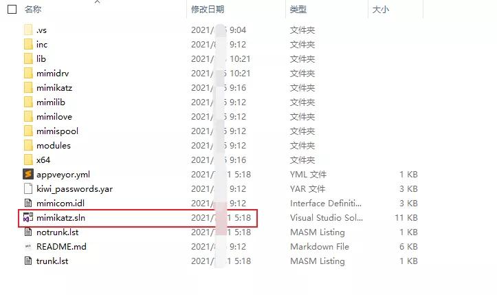 对狙迷你世界技巧,mimikatz免杀