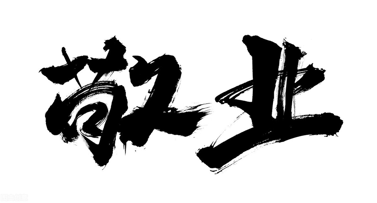 一针疗法高树中落枕,落枕针灸内关穴一针见效