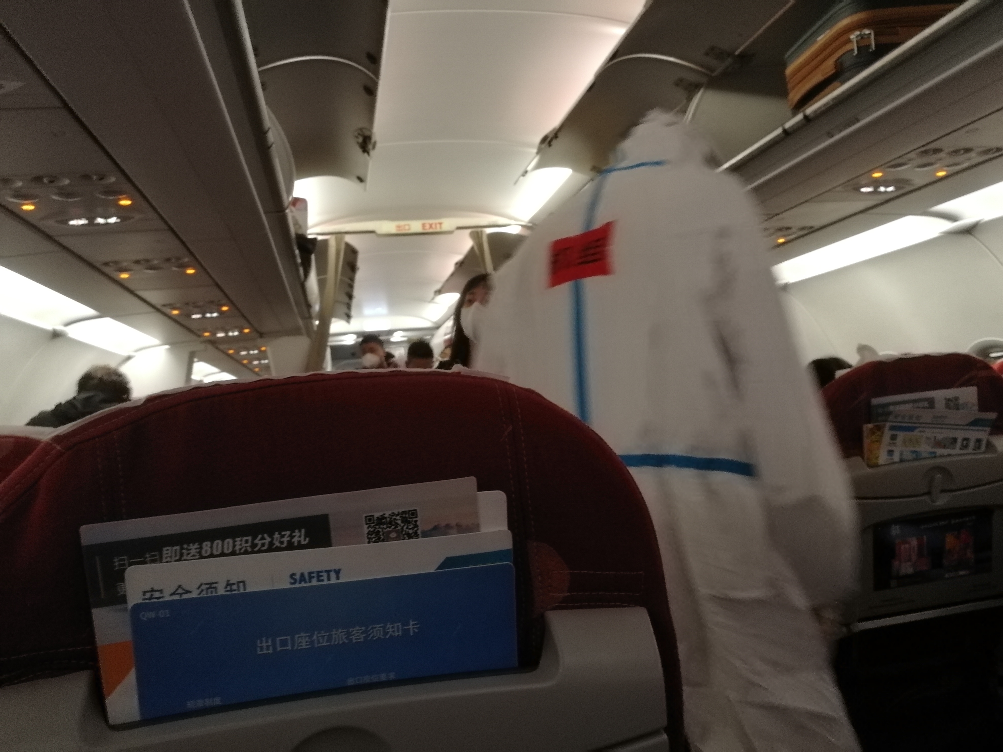 韩国回国感受,韩国回国过程和费用