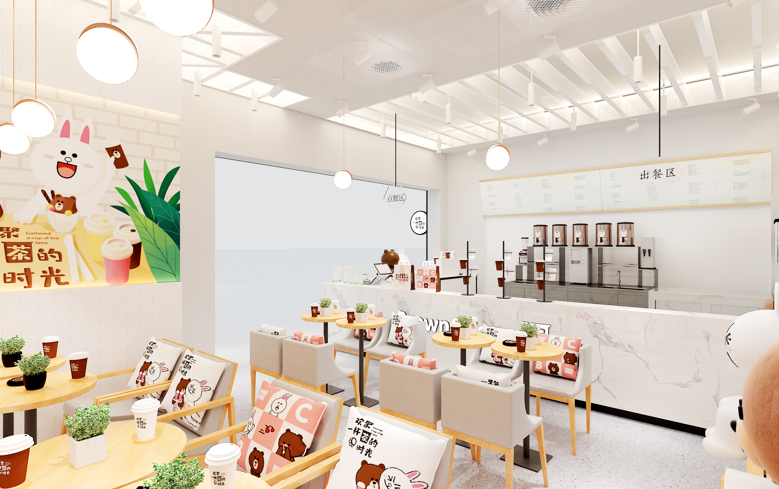 布朗熊和可妮兔怎么样,布朗熊和可妮兔奶茶怎么样