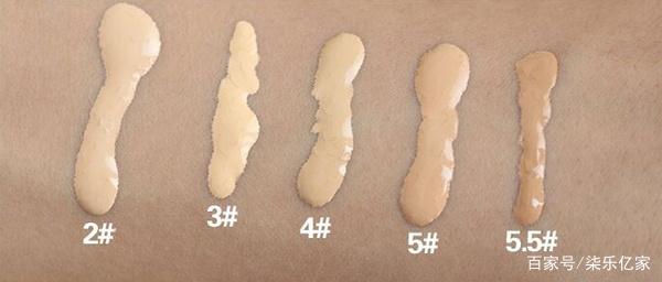 armani阿玛尼粉底液小样,armani阿玛尼粉底液有日本原料吗