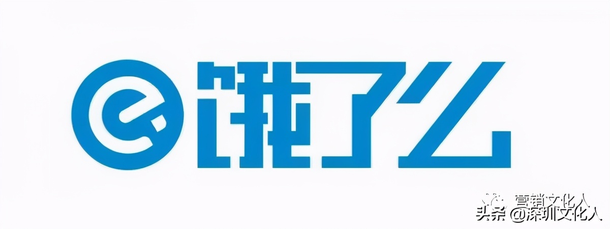 都是“干饭工具”,为什么饿了么干不过美团外卖?