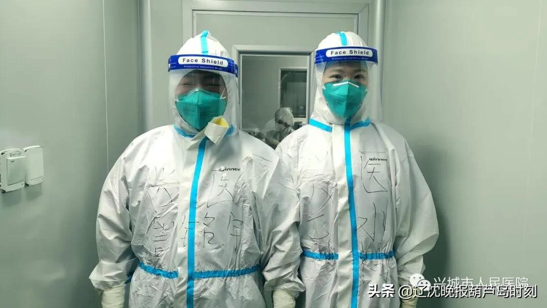 椹版彺澶ц繛鍖荤枟闃熷憳鍑棆,鍏村煄鎶ゅ＋椹版彺澶ц繛