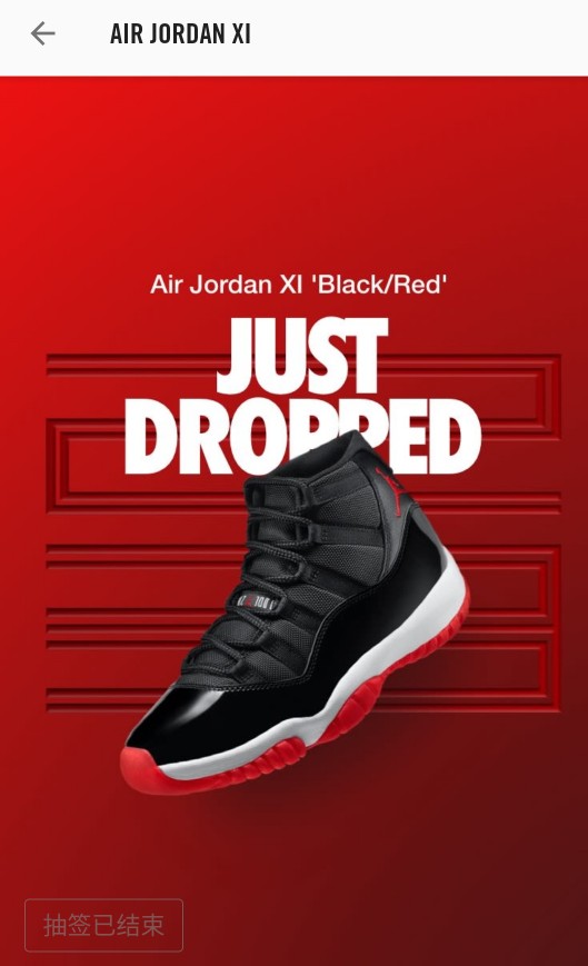 airjordan8playoffs复刻回归,2021年11月airjordan1