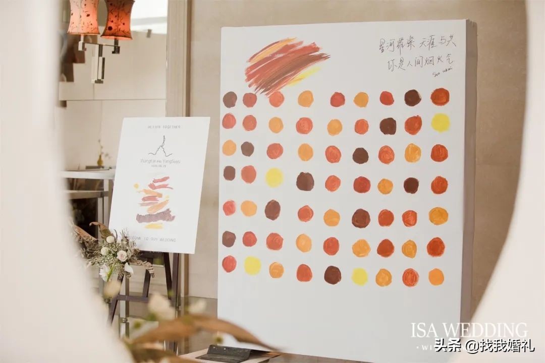 别具一格的婚礼创意流程,6个简单而浪漫的婚礼创意