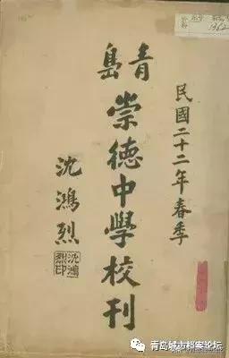 承载童年回忆的母校,印象十一