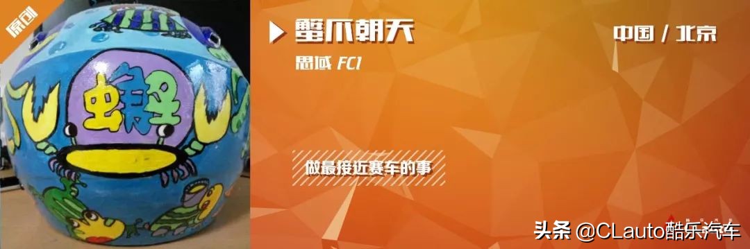 简述爆震控制策略,发动机爆震控制策略