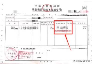 交管上怎么领电子免检标呢,12123六年免检标志电子