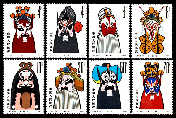 ps邮票图片大全,京剧脸谱邮票1980
