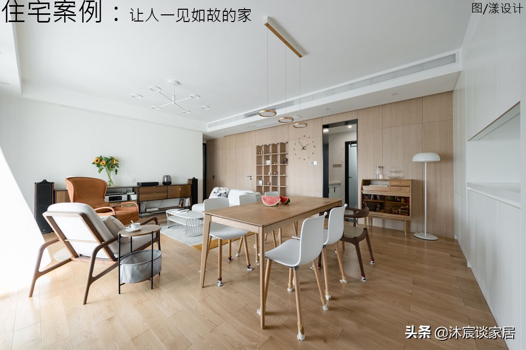 她家，有种“一见如故”的温暖，在这里，我看到了家的美好