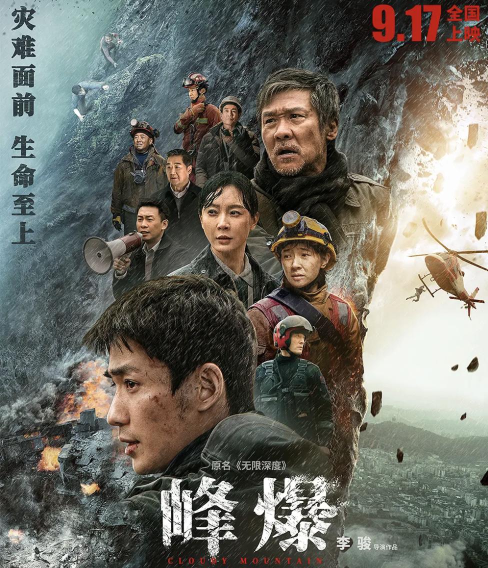 朱一龙票房破百亿怎么来的,朱一龙票房什么时候破100亿