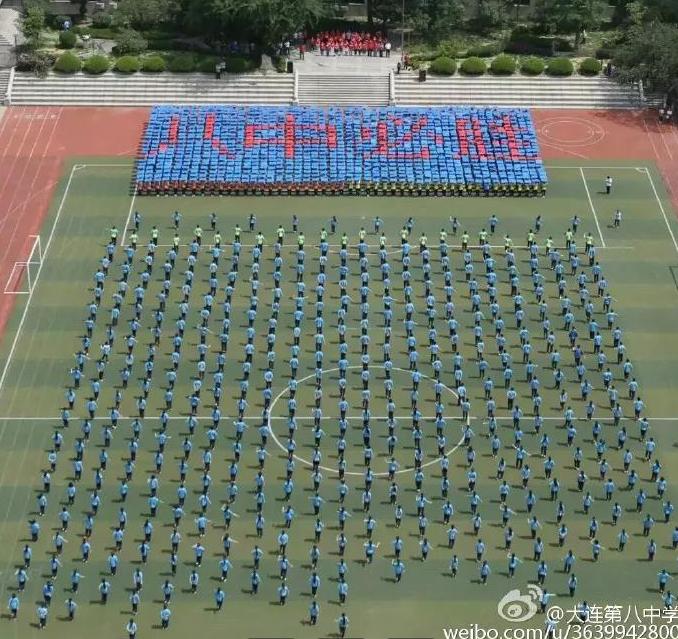 2020全景看高中丨历久弥新，八中用心探索可能，用心成就梦想