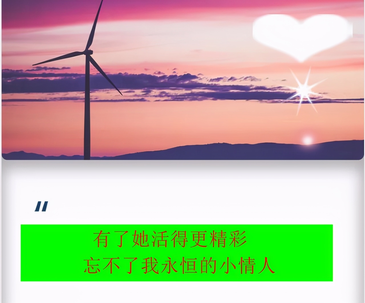 浜夐挶鏂楃埍鍦ㄧ嚎瑙傜湅,浜夐挶鏂楃埍鐢靛奖瑙ｈ