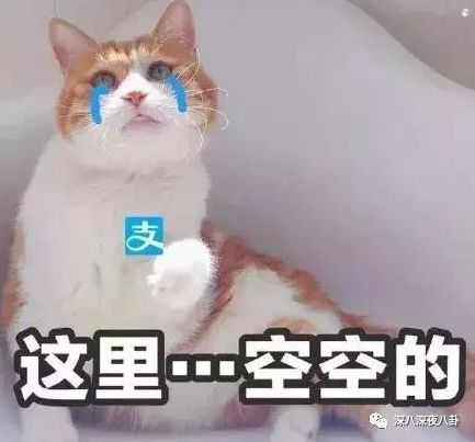 掏空你钱包的李佳琦们，生财有道翻车更不奇怪啊...