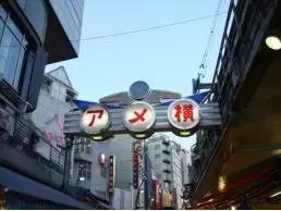 「言葉之辞」在街头（二）