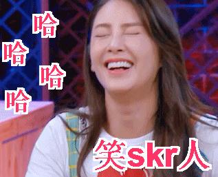 张雨绮杨丞琳对比,张雨绮眼型分析