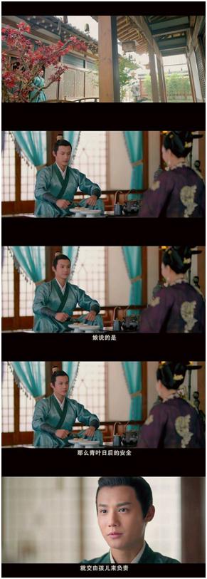 他爱上了自己的亲妹妹，不敢又不能，最后却爱得轰轰烈烈