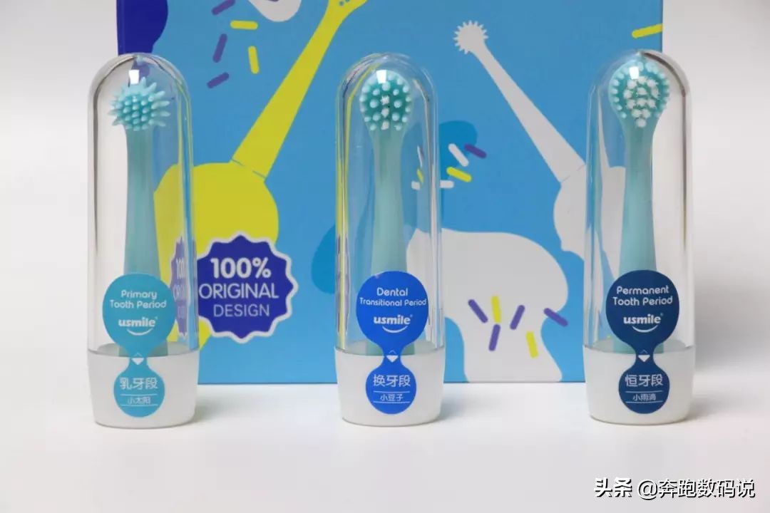 usmile儿童电动牙刷是用哪种刷头,usmile儿童电动牙刷怎样刷牙