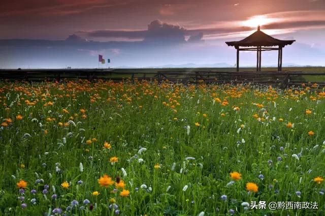 收藏丨中国最美的30个地方