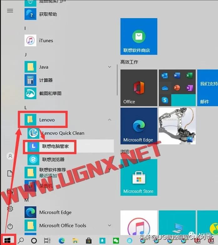 ugf8快捷键不能用,ug自带f8快捷键