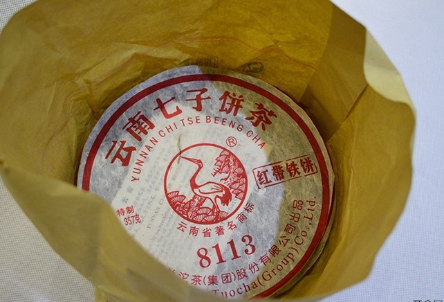 虎山行评普洱,虎山行普洱