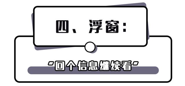 发了一些朋友圈就被拉黑,这样发朋友圈会被秒赞
