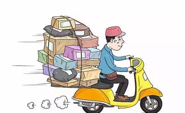 转让韵达快递店每天收1500 (韵达快递转让费3万可以要吗)