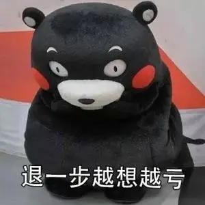 车损险跟划痕险有什么区别,车损险保险金额为啥不一样