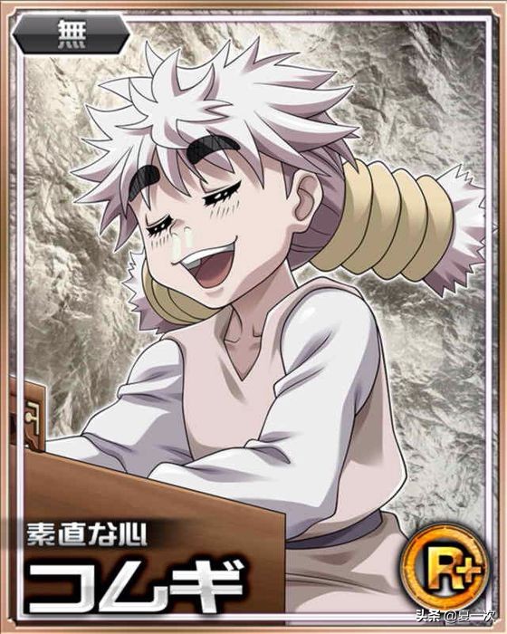 全职猎人蚁王小麦卡点,全职猎人卡牌蚁王篇