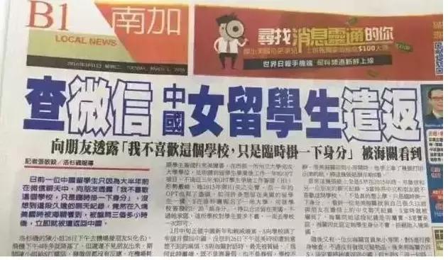 赴MEI拒签率大幅提高！“陷阱”都在这里