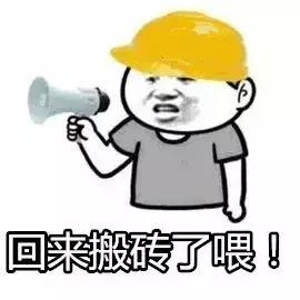 深圳春运乘车时间表,深圳春运出行高峰时间