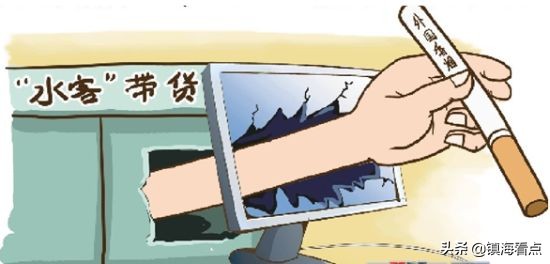 淘宝牵出走私大案,淘宝售假50万被立案