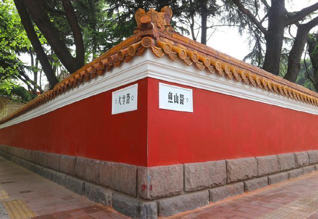 鱼山草堂--“丁克”