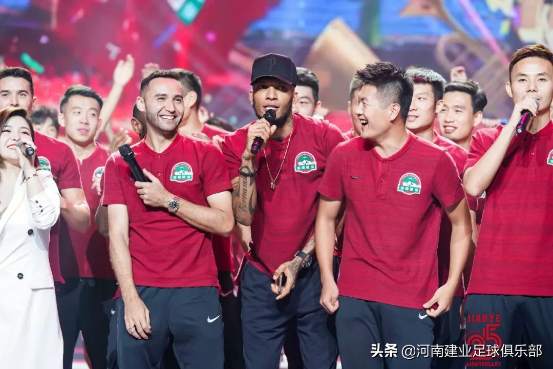 足球之夜致敬建业,建业足球27周年