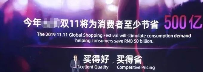 天猫双十一盖楼踢队友,天猫双十一组队盖楼怎么玩